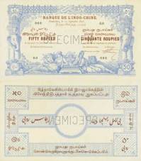 50 rupií Francúzska India 1898 SPECIMEN PA3, REPLIKA - Kliknutím na obrázok zatvorte -